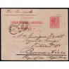 1882 ED. 12cl us Enteros Postales Cuba