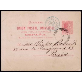 1882 ED. 12ci us Enteros Postales Cuba