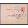1882 ED. 12ci us Enteros Postales Cuba