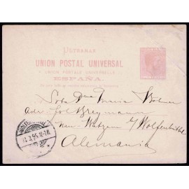 1882 ED. 12 us Enteros Postales Cuba (2)