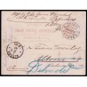 1882 ED. 12 us Enteros Postales Cuba (3)