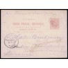1882 ED. 12cf us Enteros Postales Cuba
