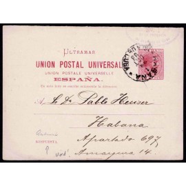 1882 ED. 13v us Enteros Postales Cuba