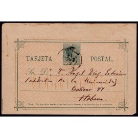 1882 ED. 16A us Enteros Postales Cuba