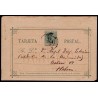 1882 ED. 16A us Enteros Postales Cuba
