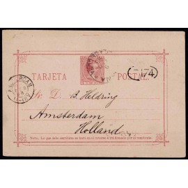 1890 ED. 26Aca us Enteros Postales Cuba