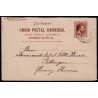 1886 ED. 02A us Enteros Postales Puerto Rico