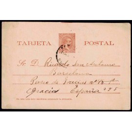 1896 ED. 08 us Enteros Postales Puerto Rico