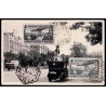 Lote: ZY0109