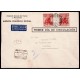 Lote: ZY0110