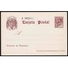 Lote: ZY0130