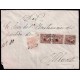 Lote: ZX0108
