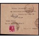Lote: ZX0124