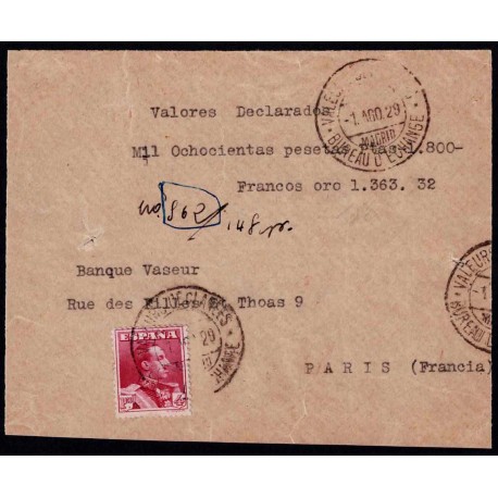 Lote: ZX0124