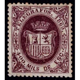 Lote: ZW0020