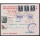 Lote: ZW0138