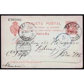 Lote: ZW0144