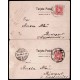 Lote: ZW0145