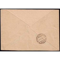 Lote: ZW0147