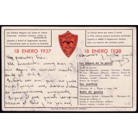 Lote: ZW0149