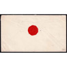 Lote: ZW0152