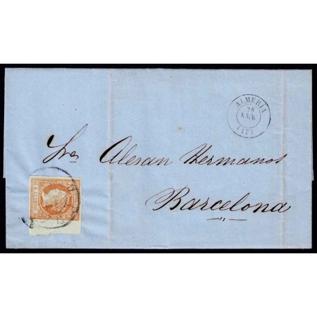 Lote: ZV0063