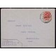 Lote: ZV0067