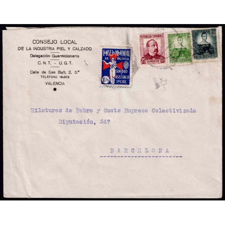Lote: ZV0075