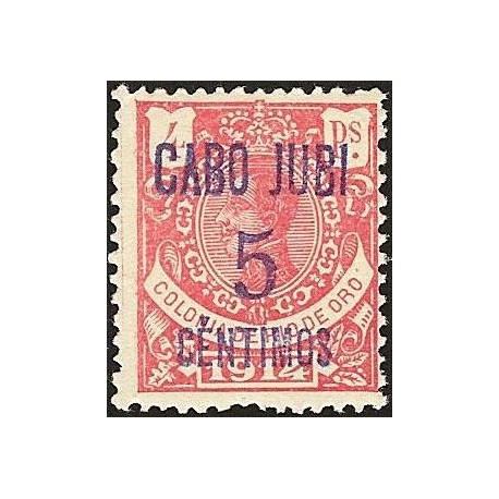1916 ED. Cabo Juby 1 ** (2)
