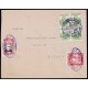 Lote: ZV0080