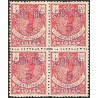 1916 ED. Cabo Juby 1 ** [x4]
