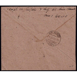 Lote: ZV0084