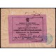Lote: ZV0097