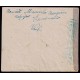 Lote: ZU0049