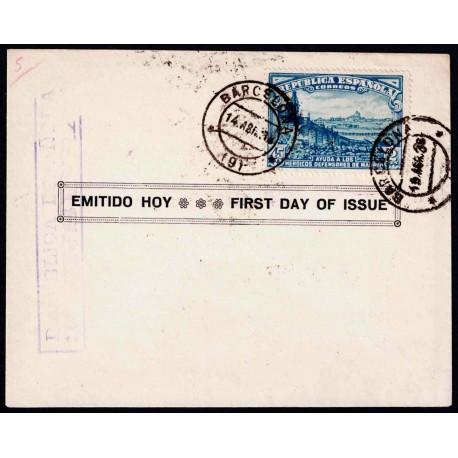 Lote: ZU0056