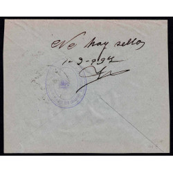 Lote: ZU0064