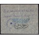 Lote: ZU0066