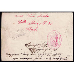 Lote: ZU0067