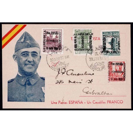 Lote: ZU0068