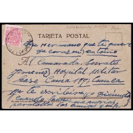 Lote: ZT0005