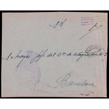 Lote: ZT0009