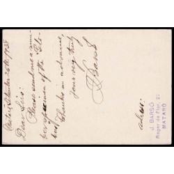 Lote: ZT0031