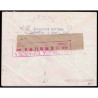 Lote: ZT0039