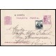 Lote: ZT0044