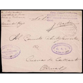 Lote: ZT0048