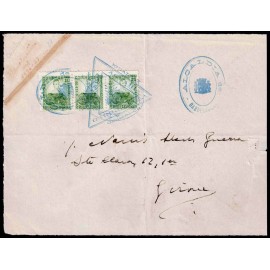 Lote: ZT0066