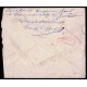 Lote: ZT0073