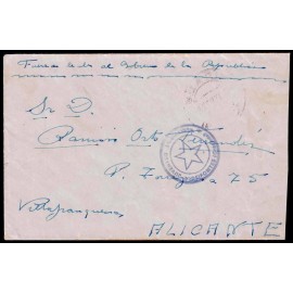 Lote: ZT0075