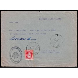 Lote: ZT0076