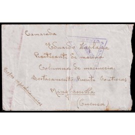Lote: ZT0079